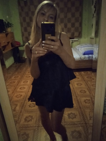 Аня: индивидуалка проститутка Ярославля