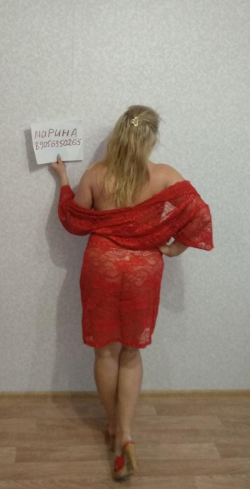  Марина: индивидуалка проститутка Ярославля